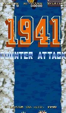 1941 - Counter Attack (World) screen shot title